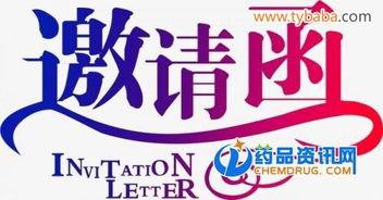2018第112届中国日用百货商品会暨中国家庭用品博览会 金属制品与加工机械的创新风采