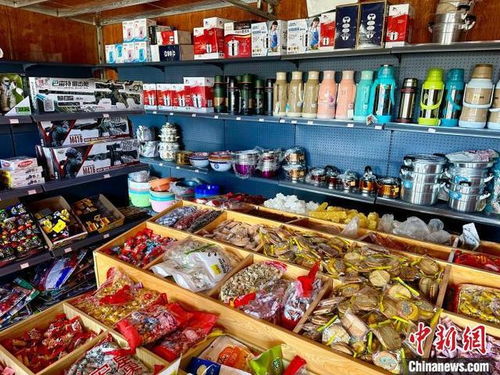 江河源头第一县 青海曲麻莱 绿色超市探路全域无垃圾