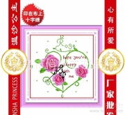 义乌市青诺日用百货商行 日用百货产品精选展示